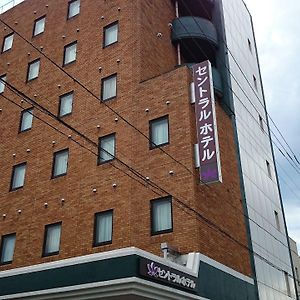 Apa Hotel Hachioji Eki Nishi